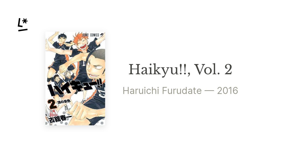 Haikyu!! - Haruichi Furudate